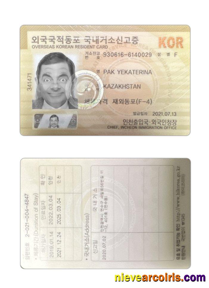 Korea residence card 2021-present